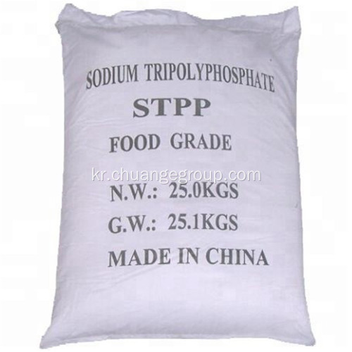 나트륨 트리폴리포 인산 STPP 94 % 식품 등급